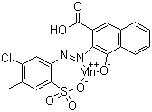 Fast red bbm (pr48:4) - ORGANIC PIGMENT RED - L COLOR